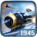 ȫ1945ǿ