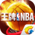 ѶNBA