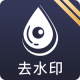 Ңȥˮӡ
