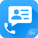 DU Caller