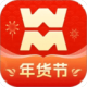 WEMART³