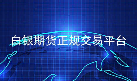 ڻ潻ƽ̨
