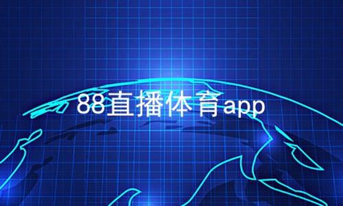 88ֱapp