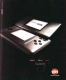 Simple DSϵ 20THE ս