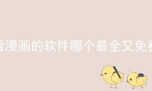 ĸȫϼ