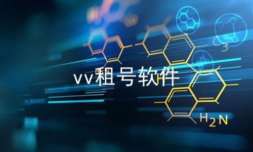 vv