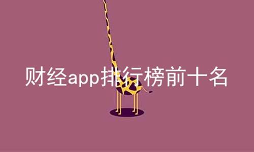 ƾappаǰʮ