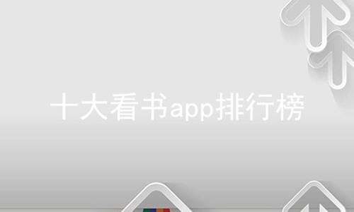 ʮappа