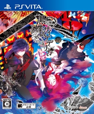 ڵ֮Psychedelica