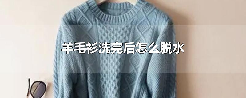 ëϴôˮ