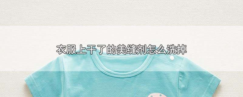 ·ϸ˵ôϴ