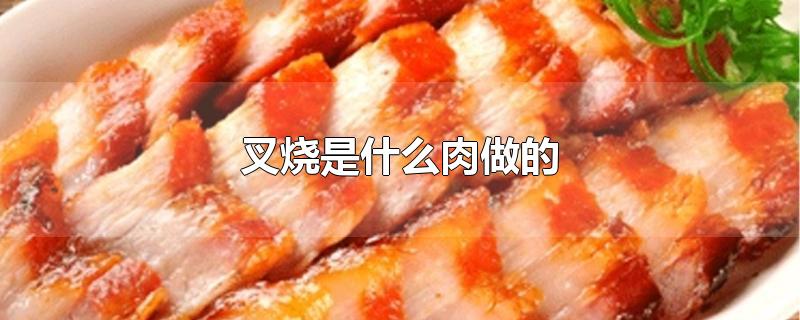 ʲô