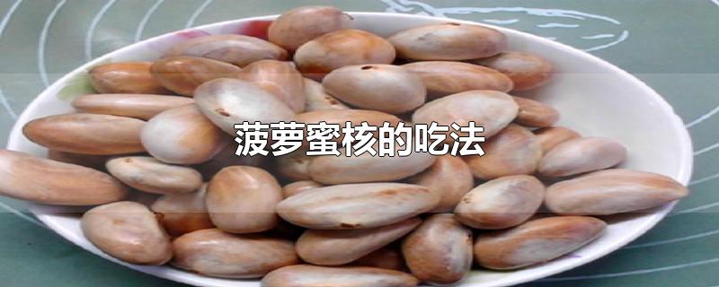 ۺ˵ĳԷ