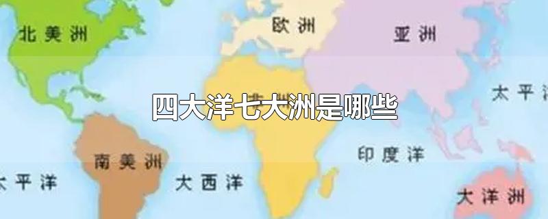 ĴߴЩ