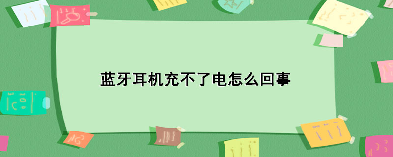 䲻˵ô