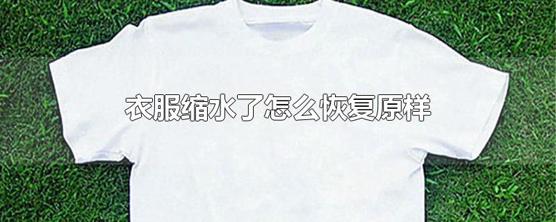 ·ˮôָԭ