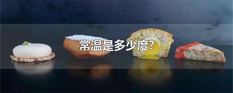 Ƕٶ?