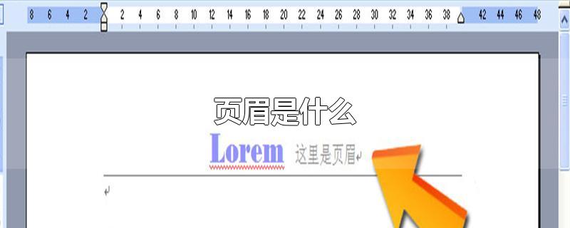 ҳüʲô