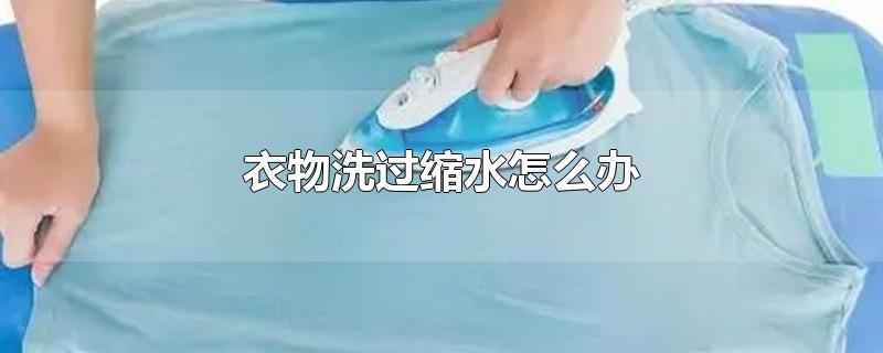 ϴˮô