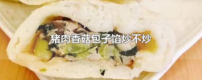 㹽ڳ