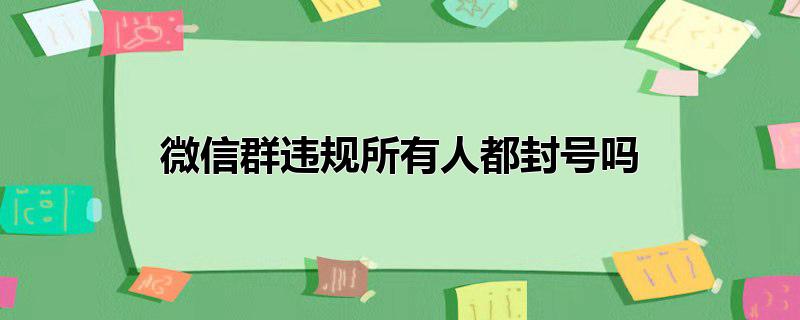 ΢ȺΥ˶
