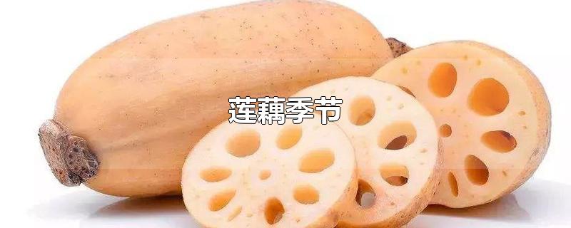 ź