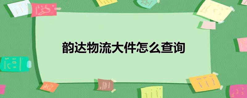ϴôѯ