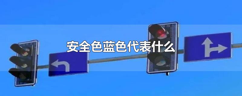 ȫɫɫʲô