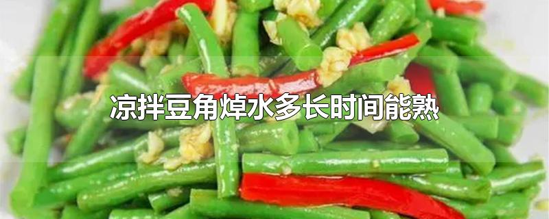 趹ˮ೤ʱ