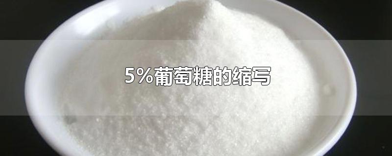 5%ǵд