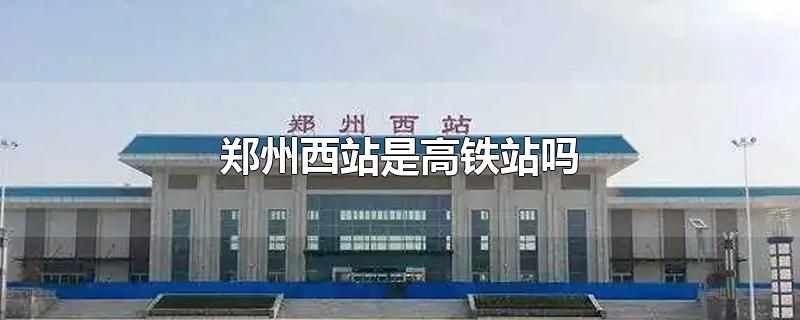 ֣վǸվ