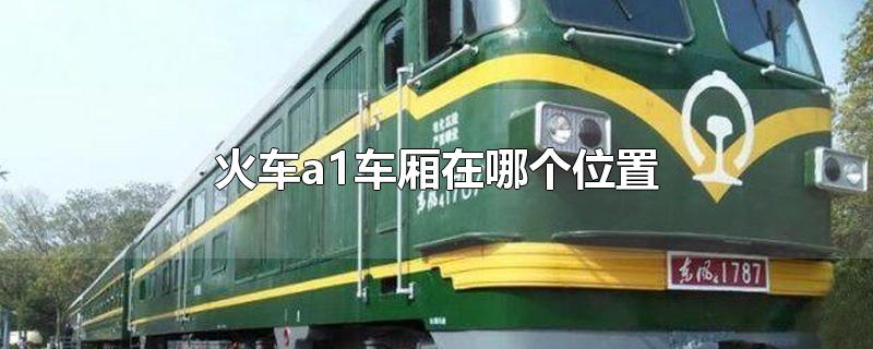 a1ĸλ