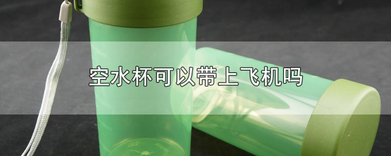 ˮԴϷɻ