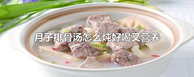 ŹôúӪ
