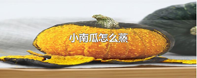 СϹô