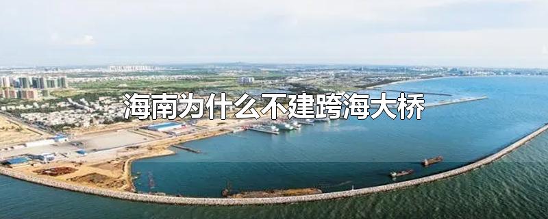 Ϊʲô纣