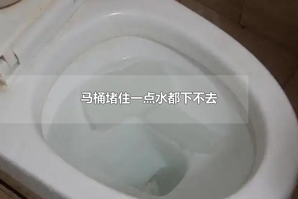 Ͱסһˮ²ȥ Ͱסһˮ²ȥ