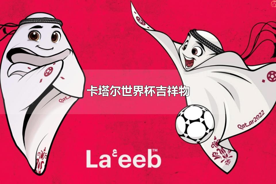 籭 籭ʲô