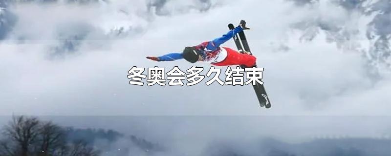 »ý