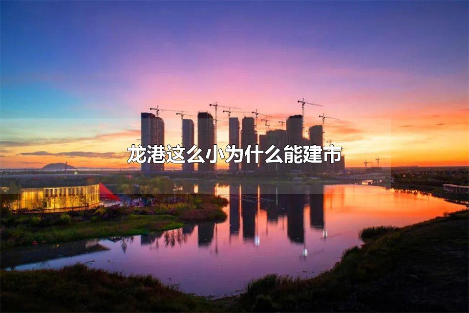 ôСΪʲôܽ Щ