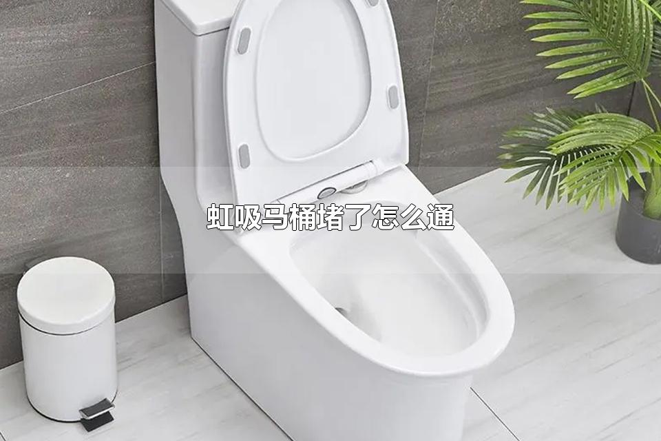 Ͱôͨ Ͱм