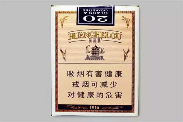 ƺ¥1916Ǯһ?100Ԫһ(ڸеŸˬ)