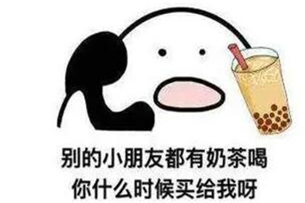 ̲蹣ʲô˼?ĵһ̲(ﰮ)