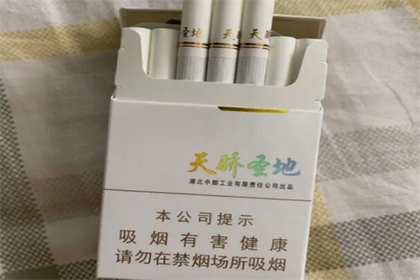 黄鹤楼香烟白色峡谷图片