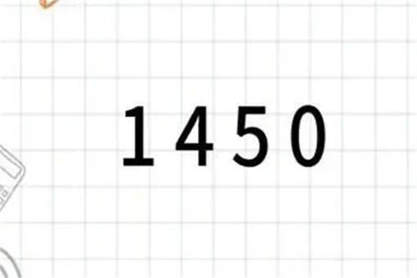 99977ʲô˼ϧǰ(İ)