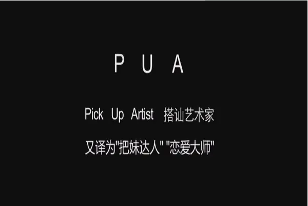 puaʲô˼ôѹȷʽթ(ѹ)