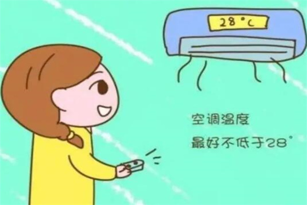 յٶʡ?25-28(¶ȸʡ)