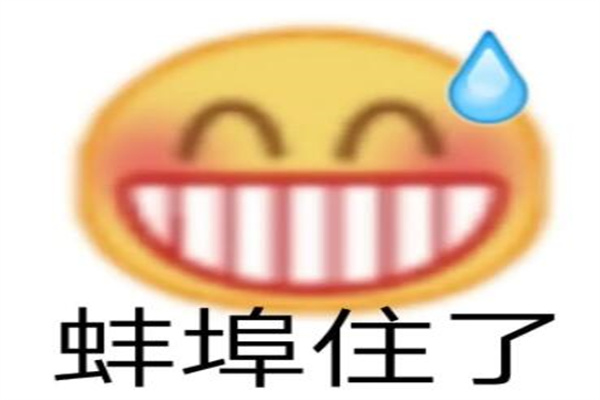סʲô?г(ס˼)