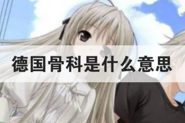 ¹ǿʲô˼٩õĹ(д)