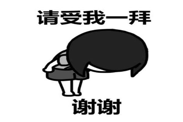 ̸лľӣĬȤ(Ҳ)